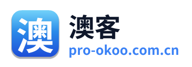 澳客